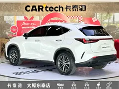 2022 Lexus NX 260 2WD, белый — фото 27