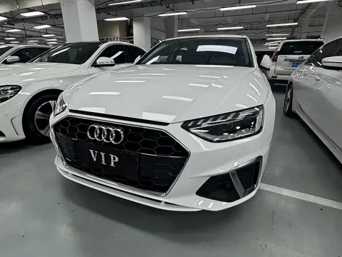 2021 Audi A4L 40 TFSI