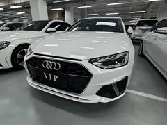 2021 Audi A4L 40 TFSI, белый — фото 1