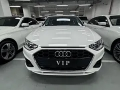 2021 Audi A4L 40 TFSI, белый — фото 2