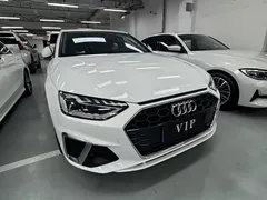 2021 Audi A4L 40 TFSI, белый — фото 3