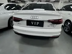 2021 Audi A4L 40 TFSI, белый — фото 16