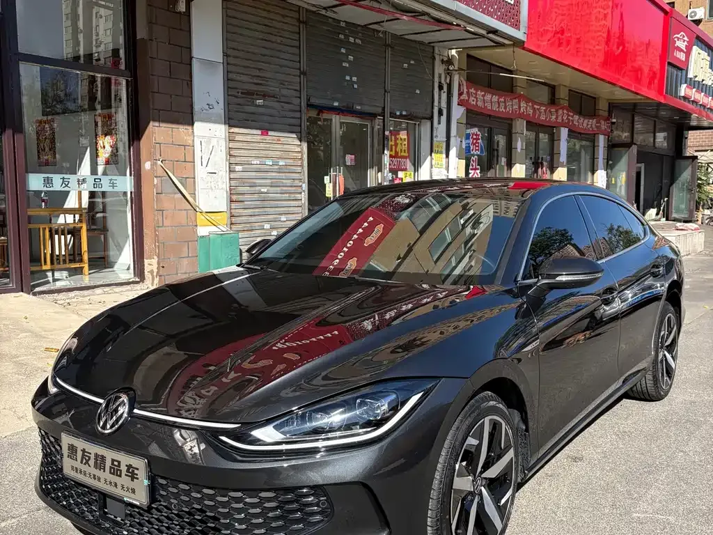2023 Volkswagen Lamando L 280TSI DSG