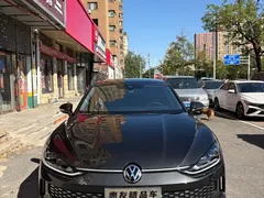 2023 Volkswagen Lamando L 280TSI DSG — фото 2