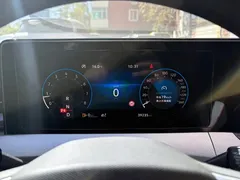 2023 Volkswagen Lamando L 280TSI DSG — фото 14