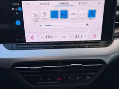 2023 Volkswagen Lamando L 280TSI DSG — фото 18