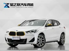 2023 BMW X2 sDrive 25i, белый — фото 1