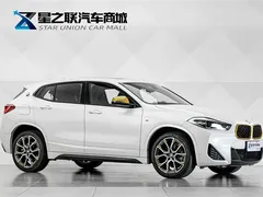 2023 BMW X2 sDrive 25i, белый — фото 5