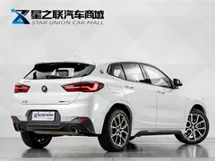 2023 BMW X2 sDrive 25i, белый — фото 6