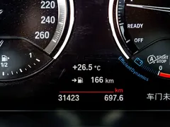 2023 BMW X2 sDrive 25i, белый — фото 17