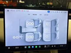 2025 Xiaomi YU7 RWD Long Range — фото 15