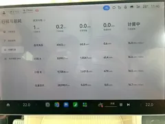 2025 Xiaomi YU7 RWD Long Range — фото 34