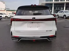 2023 Changan CS75 PLUS 3rd Gen 1.5T AT Premium, белый — фото 6