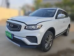 2020 Geely Atlas 1.8TD DCT Zhilian PRO, белый — фото 1