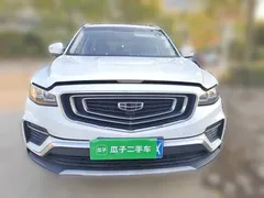 2020 Geely Atlas 1.8TD DCT Zhilian PRO, белый — фото 2