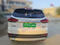 2020 Geely Atlas 1.8TD DCT Zhilian PRO, белый — фото 3