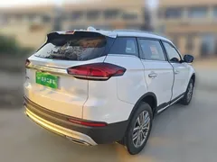 2020 Geely Atlas 1.8TD DCT Zhilian PRO, белый — фото 4