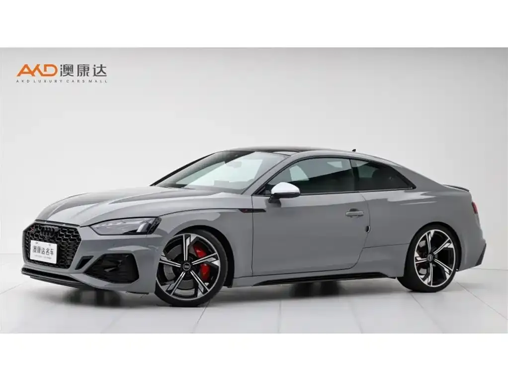2023 Audi RS 5 2.9T Coupe Standard