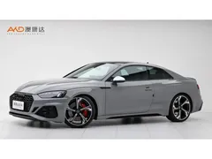 2023 Audi RS 5 2.9T Coupe Standard — фото 1