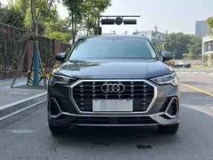 2023 Audi Q3 35 TFSI Fashion 1.5T — фото 2