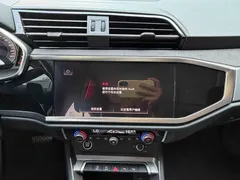 2023 Audi Q3 35 TFSI Fashion 1.5T — фото 11