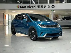 2021 BYD Dolphin 405km Fashion, синий — фото 3