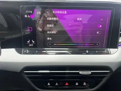 2022 Volkswagen Lamando L 280TSI DSG — фото 19