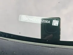 2025 BYD Tang L EV 670km LiDAR Premium, чёрный — фото 18
