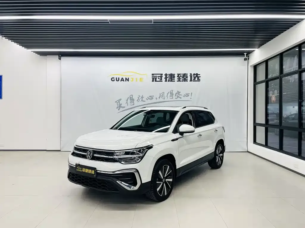 2023 Volkswagen Tharu 300TSI 2WD