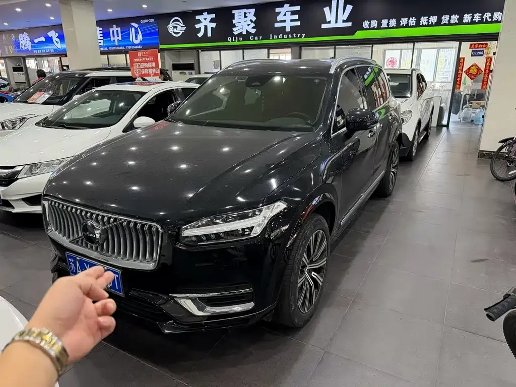 2023 Volvo XC90 7-seat