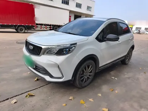 2021 Geely Vision X3 1.5L CVT Premium