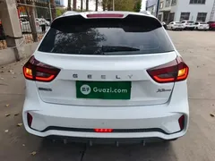 2021 Geely Vision X3 1.5L CVT Premium, белый — фото 6