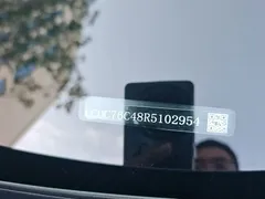 2024 BYD Seal PHEV 1.5L 121km Premium — фото 18