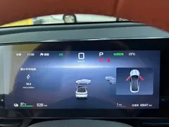2025 BYD Seal 650 Long Range — фото 8