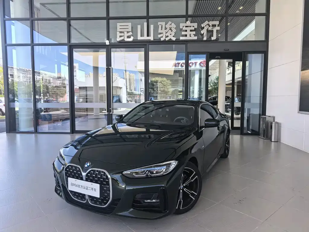 2023 BMW 4 Series 425i M Sport Package