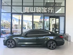 2023 BMW 4 Series 425i M Sport Package, зелёный — фото 3