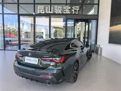2023 BMW 4 Series 425i M Sport Package, зелёный — фото 10