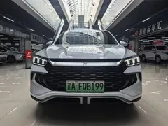 2023 BYD Song Pro Champion DM-i PHEV 110KM Excellence, белый — фото 2