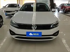 2021 Volkswagen Lamando 230TSI DSG Fashion, белый — фото 2