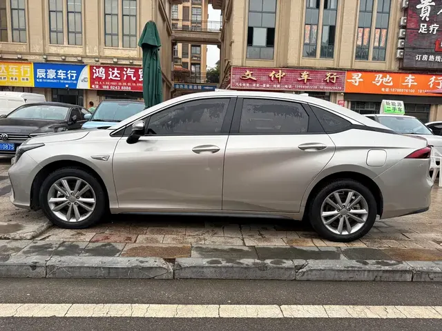 2023 Aion 580