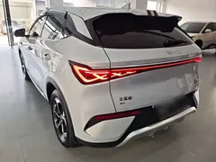 2025 BYD Yuan PLUS Smart Driving 510km Leading, белый — фото 5