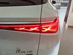2025 BYD Yuan PLUS Smart Driving 510km Leading, белый — фото 8
