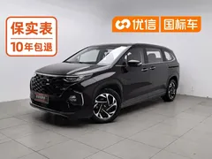 2021 Hyundai Custo 270TGDi Premium LUX — фото 1