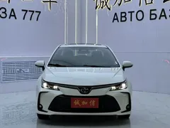2023 Toyota Corolla 1.8L Hybrid Elite, белый — фото 2