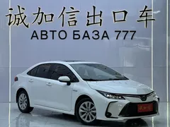 2023 Toyota Corolla 1.8L Hybrid Elite, белый — фото 3