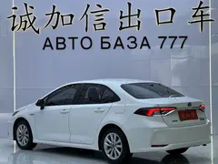 2023 Toyota Corolla 1.8L Hybrid Elite, белый — фото 6