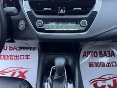 2023 Toyota Corolla 1.8L Hybrid Elite, белый — фото 14