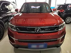 2019 Changan CS35 PLUS 1.6L MT Upgrade — фото 3