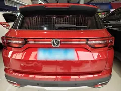 2019 Changan CS35 PLUS 1.6L MT Upgrade — фото 6