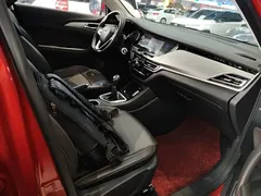 2019 Changan CS35 PLUS 1.6L MT Upgrade — фото 25